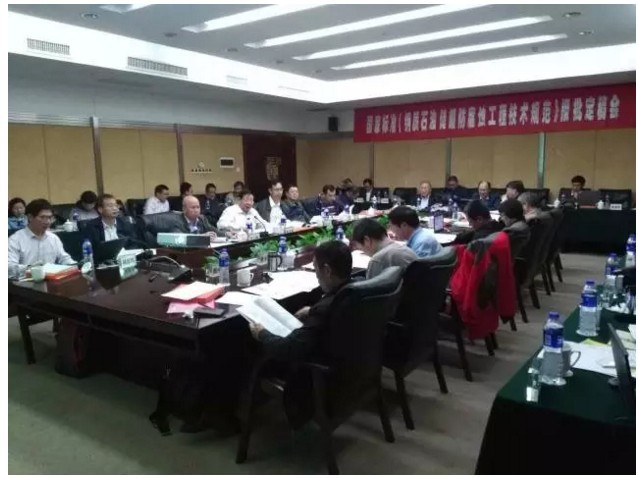 重(zhong)大(da)突破 | 環保水性漆納入GB/T 50393技(ji)術(shù)規範