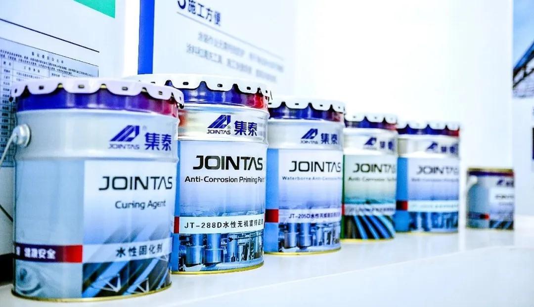 優(you)享傢(jia)-集(ji)泰水漆