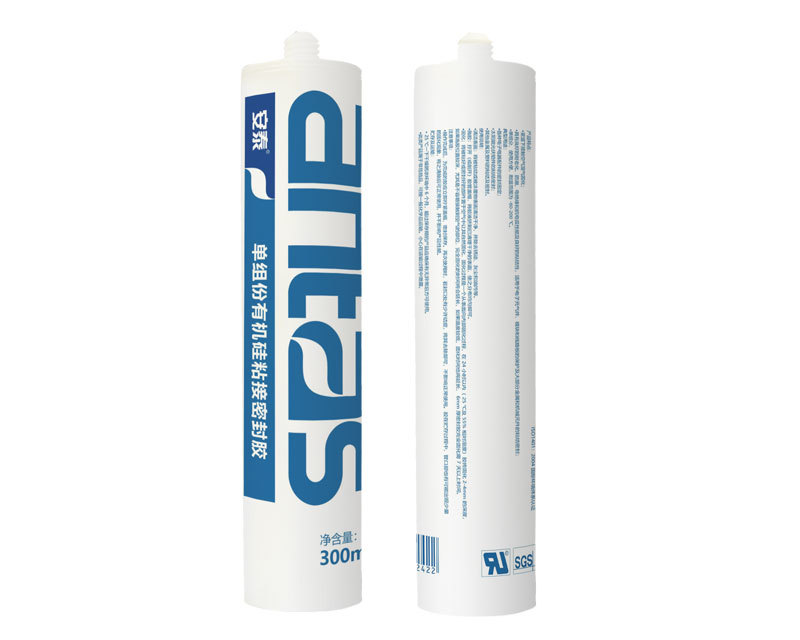 ZS-NJ-D959  W17G000Z